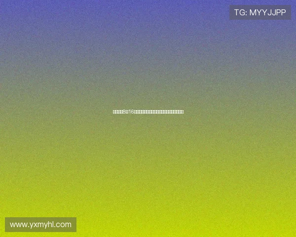 罗马将在8月16日与新未来城体育进行赛季前最后一场友谊赛