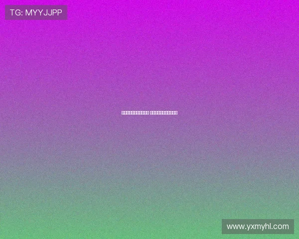 足协启动新裁判评议机制 提升执法透明度和公正性